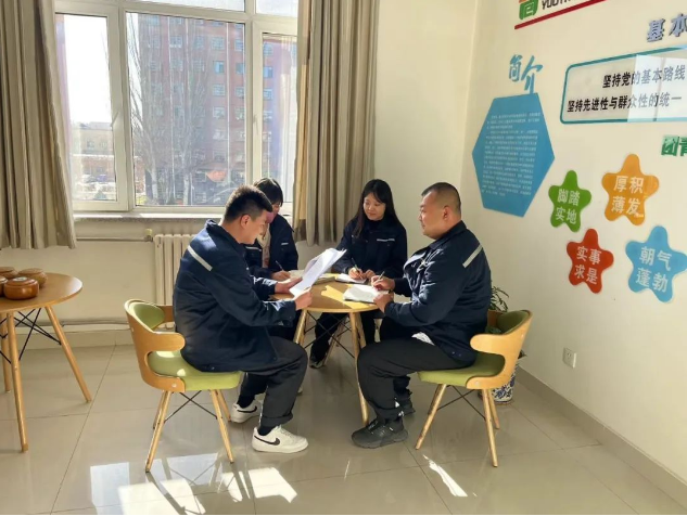 凝心聚力，實(shí)干篤行！大掀股份公司黨代會(huì)精神學(xué)習(xí)熱潮