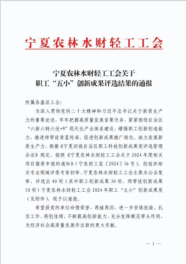 圖片5.png