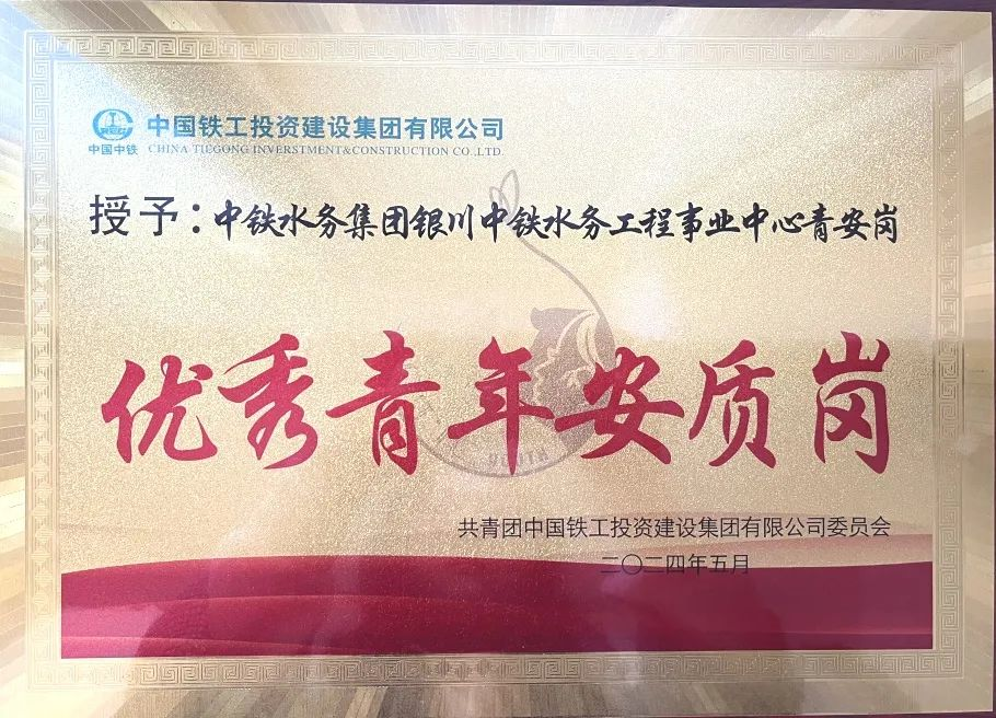 圖片8.png