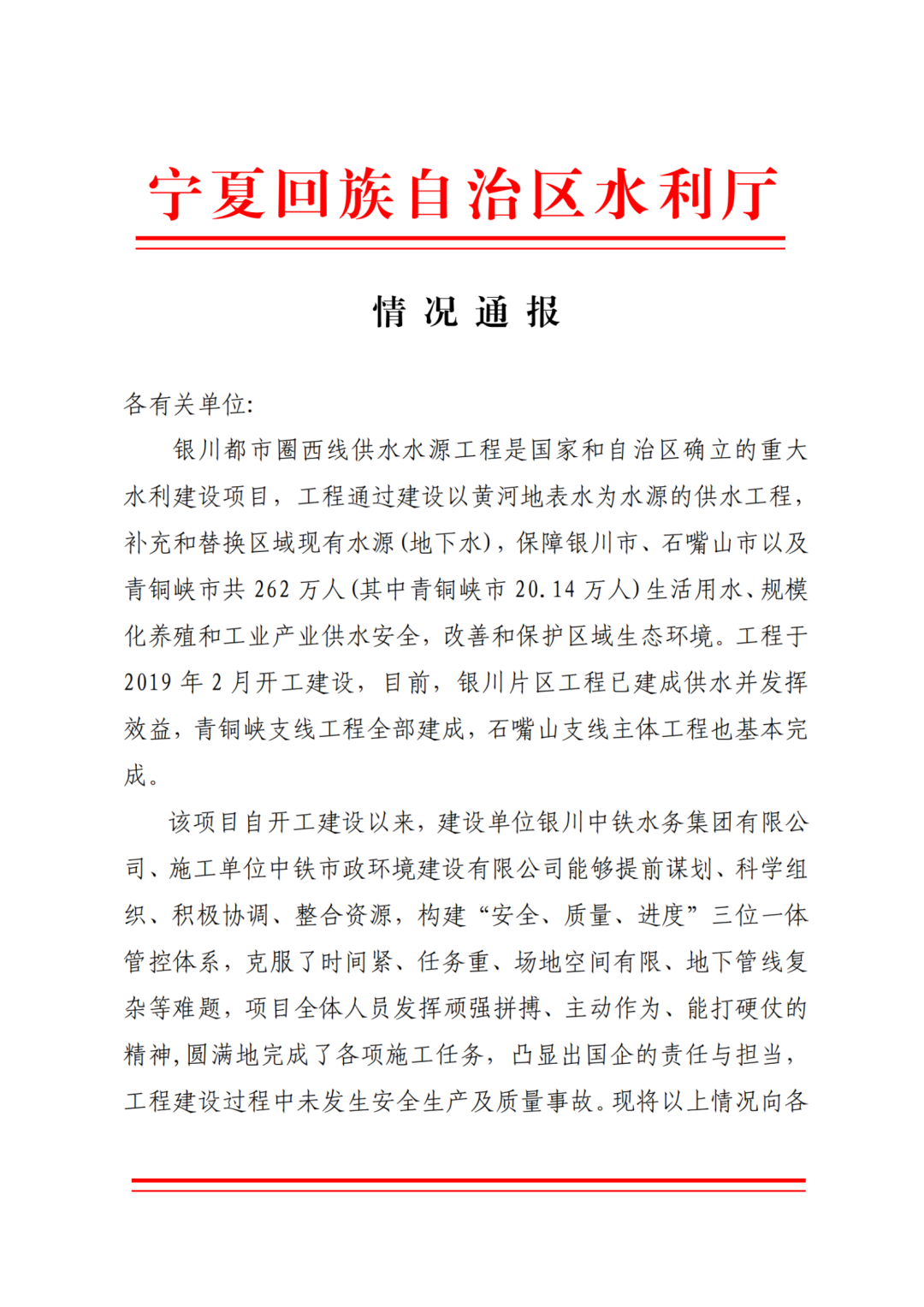 圖片11.png