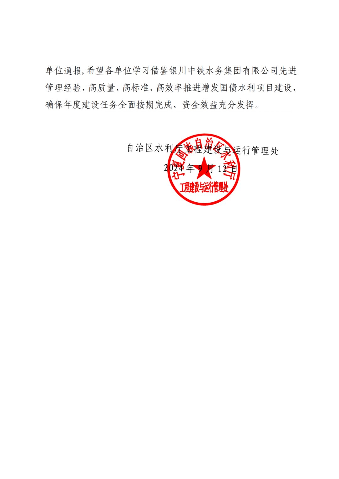 圖片12.png