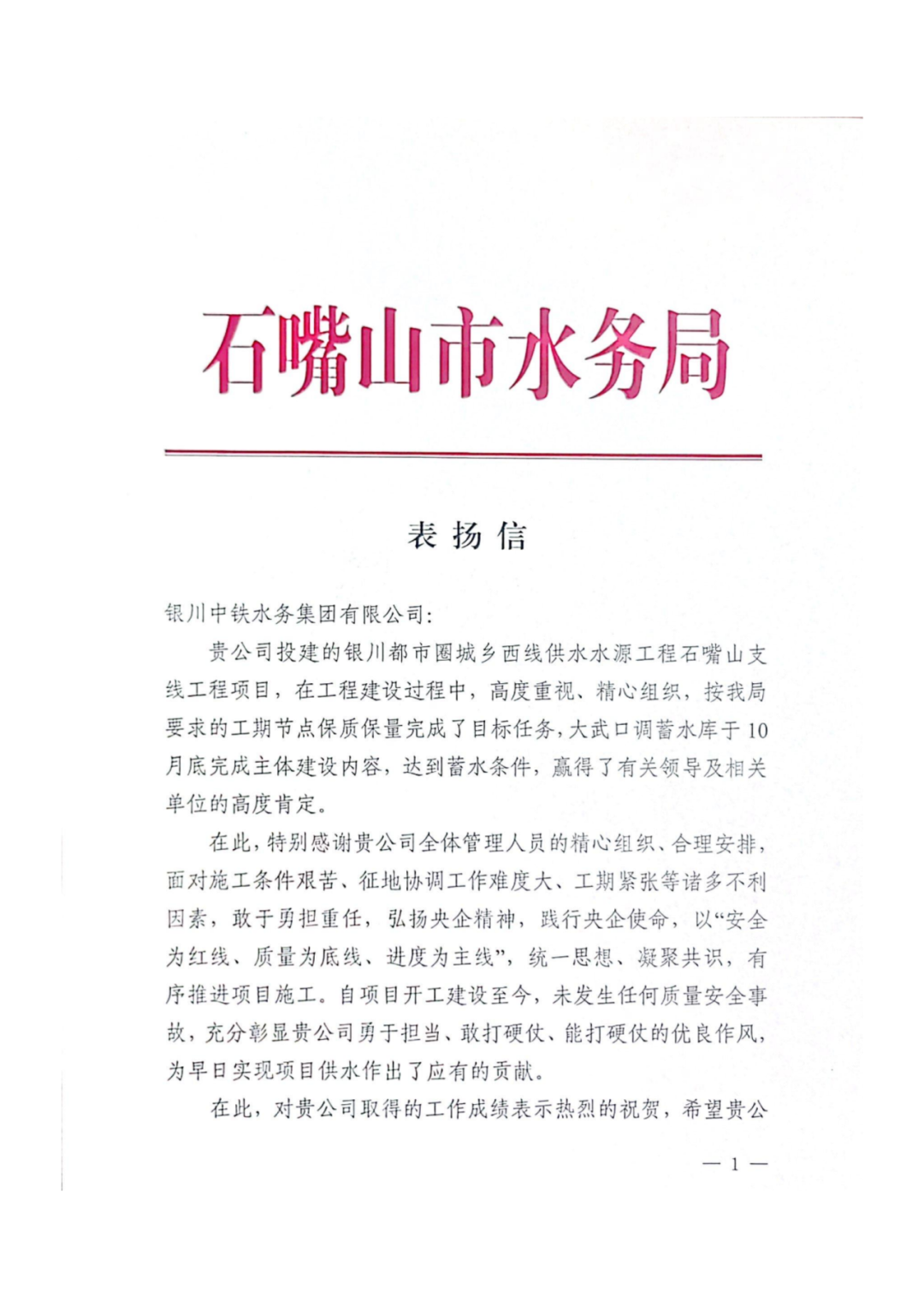 圖片13.png