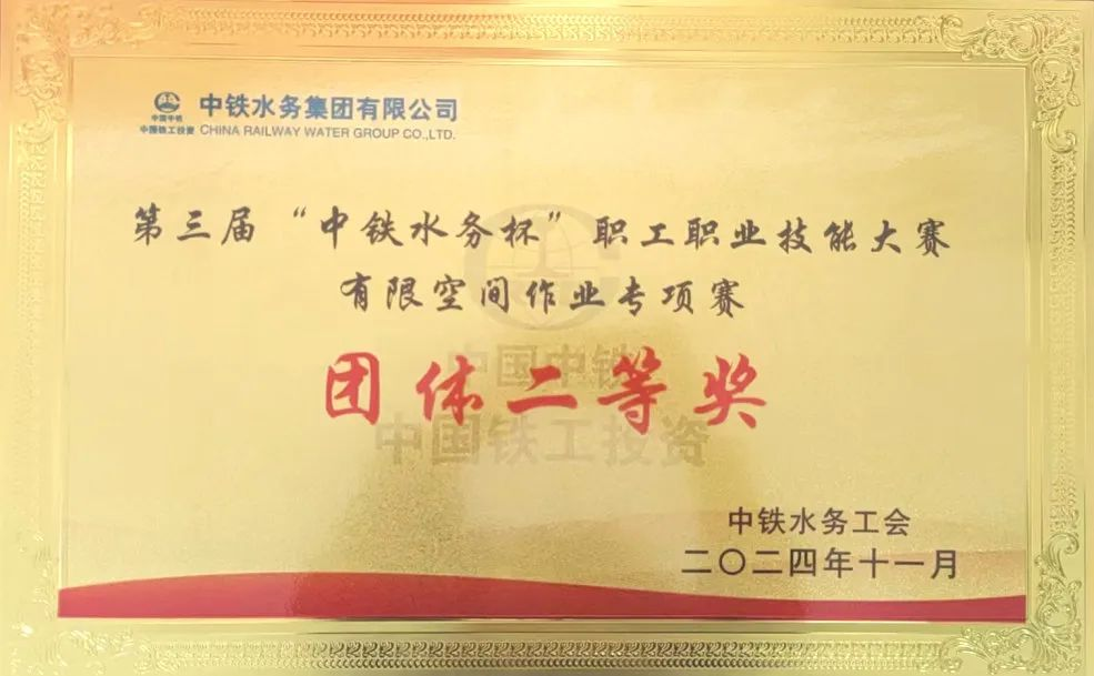 圖片15.png