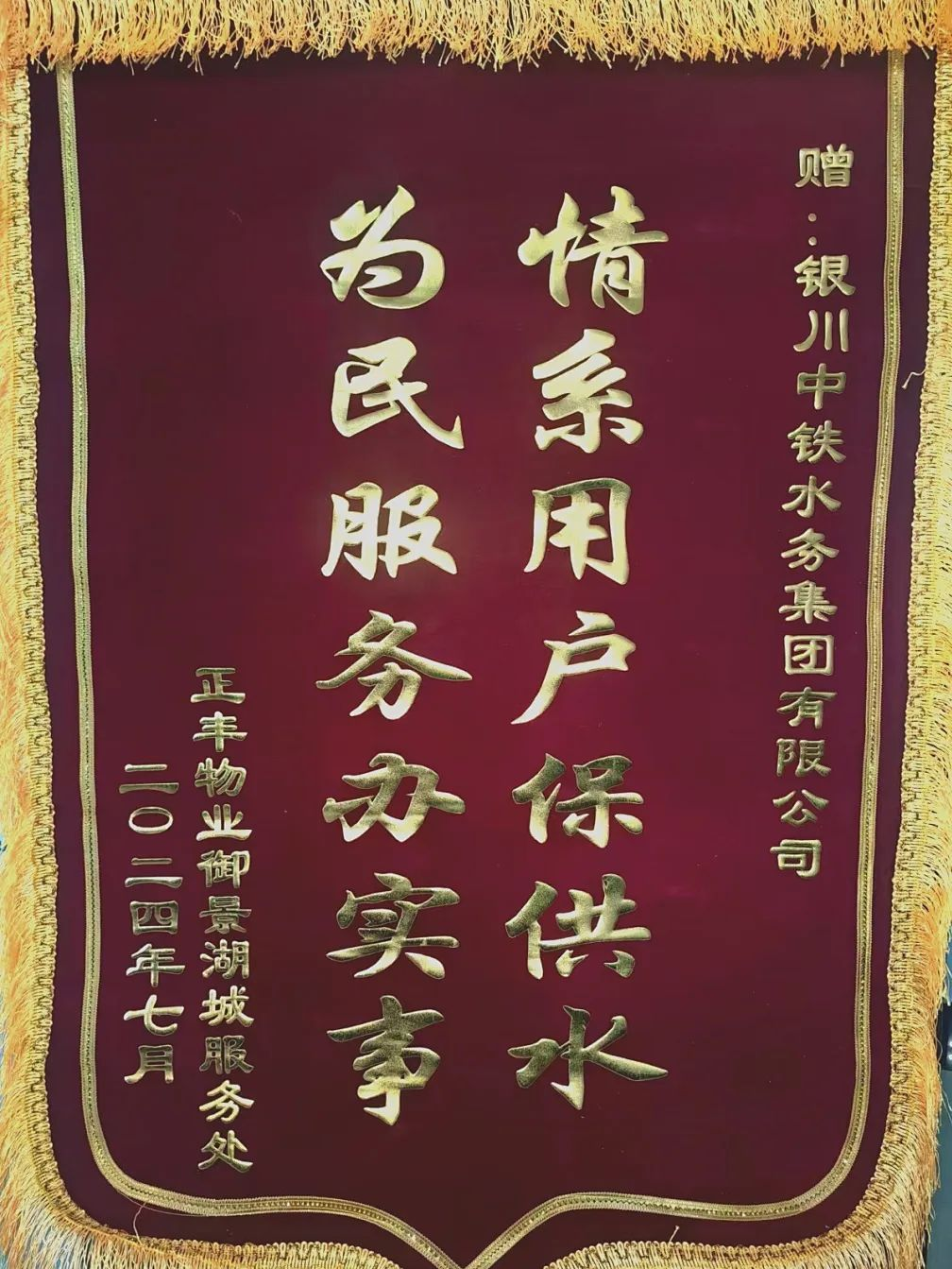 圖片19.png