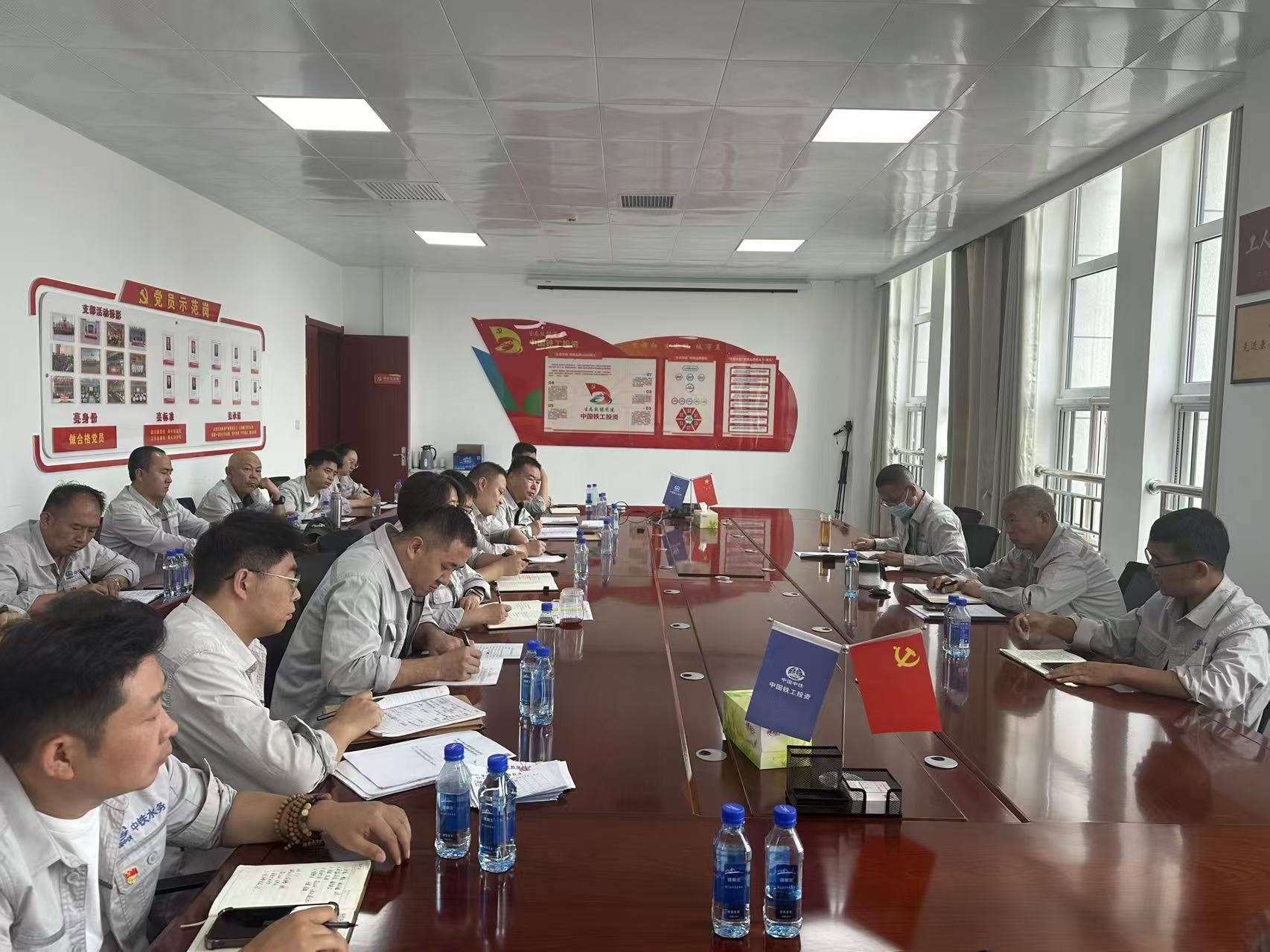 傳達(dá)學(xué)習(xí)中鐵水務(wù)2025年度年中工作系列會議精神，各單位這樣做（二）